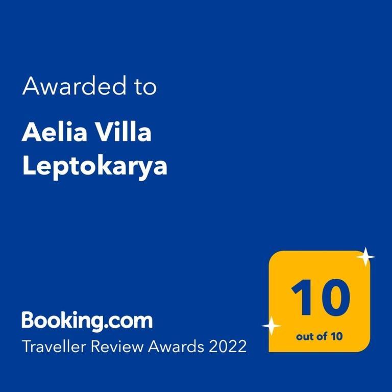 Aelia Villa Leptokarya Plaka Litóchoro Exterior foto
